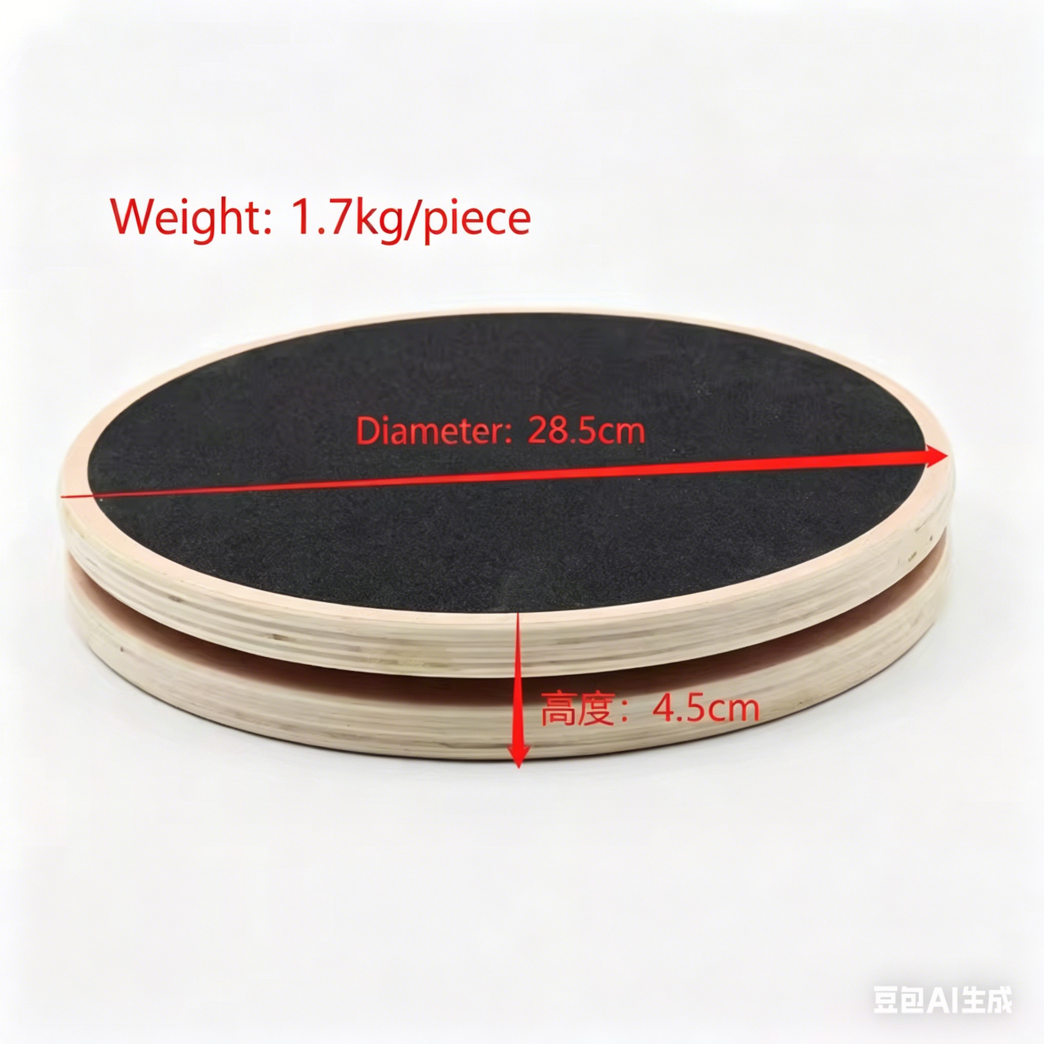 Natural Wood Pilates Twist Rot - Pilates Yoga Joint recensione e prezzo