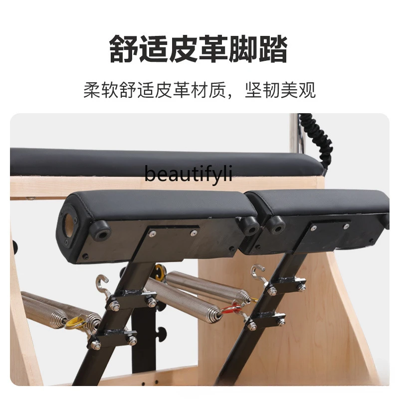 Y1 Pilates Stable Chair Yoga S - Pilates And Yoga Studio recensione e prezzo