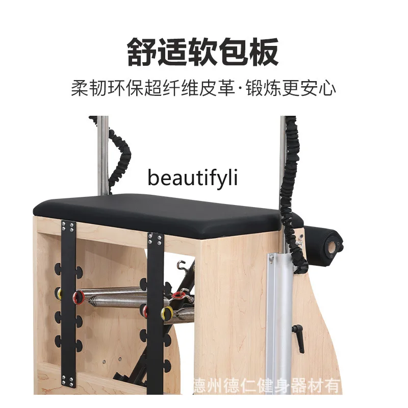 Y1 Pilates Stable Chair Yoga S - Pilates And Yoga Studio recensione e prezzo