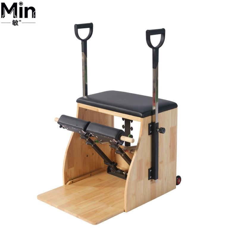 Commercial Oak Pilates Wunda C - Pilates And Yoga Studio recensione e prezzo