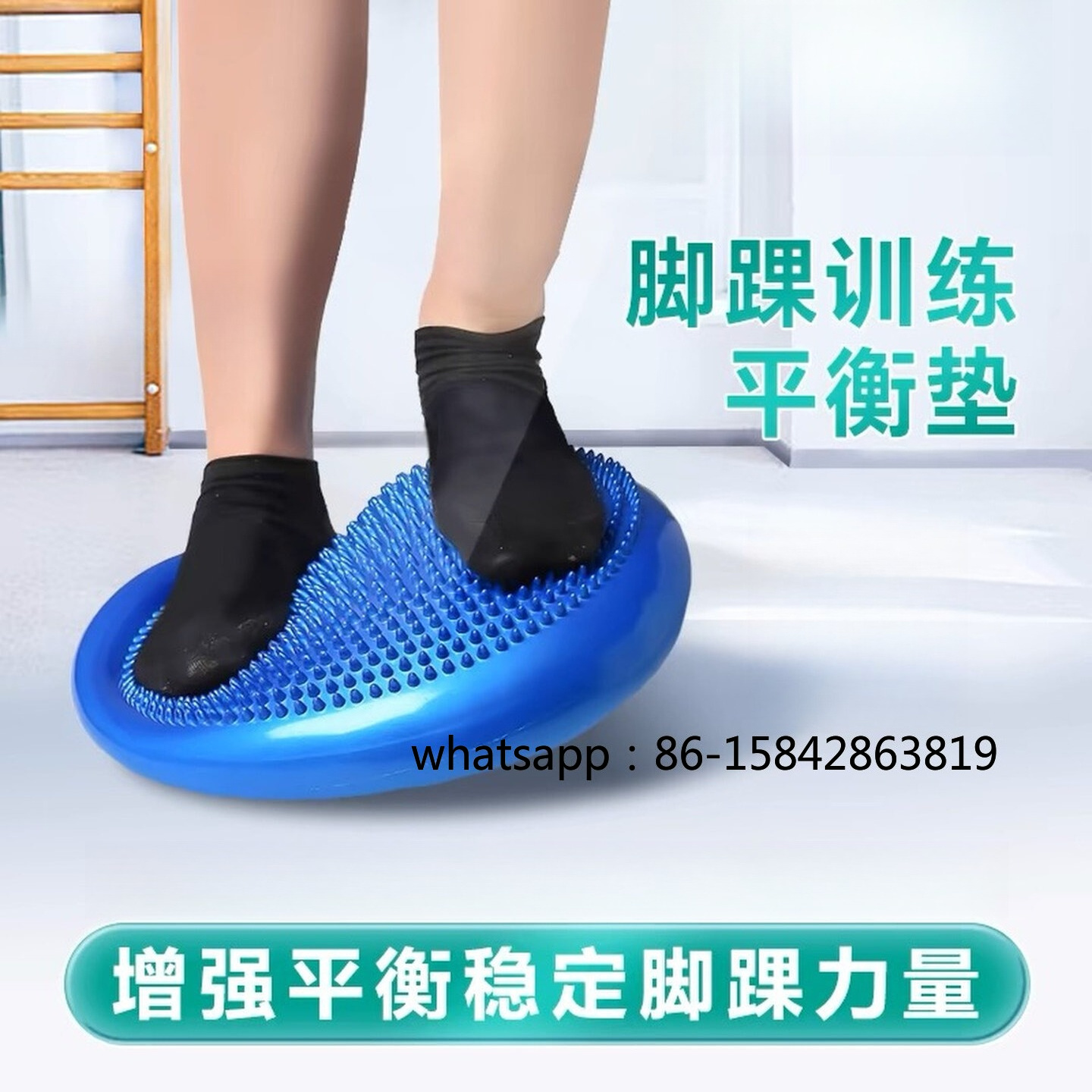 Ankle Rehabilitation Balance D - Exercise Disc Inflatable recensione e prezzo